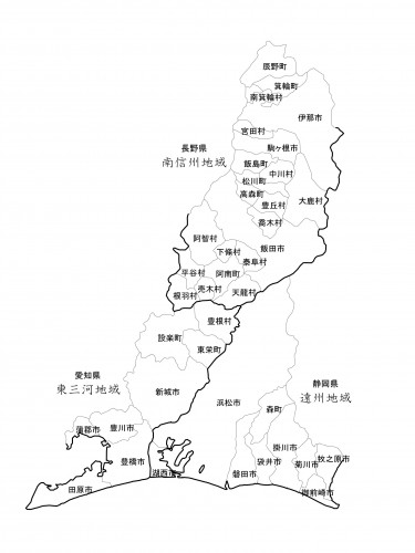 三遠南信地図_01